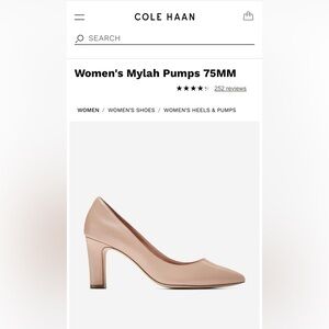 Cole Haan NWOT Mylar Leather Pumps Heels 75MM Career Classic Tan Size 7.5 B
